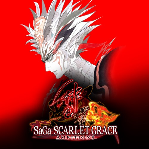 xci，沙迦 深红恩典 绯色的野望 SaGa SCARLET GRACE: AMBITIONS™，SaGa SCARLET GRACE: AMBITIONS™，中文，下载，补丁，xci整合