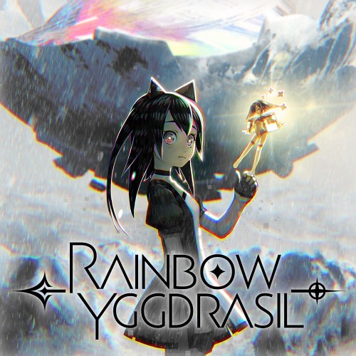 nsp，彩虹伊格德拉西尔 Rainbow Yggdrasil，中文，下载， Rainbow Yggdrasil
