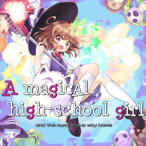 nsz，xci整合，中文，下载，补丁，高中魔法学院女孩 A Magical High School Girl， A Magical High School Girl，