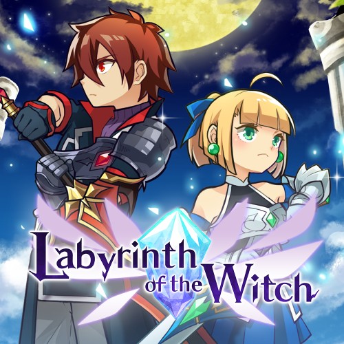 nsz，魔女的迷宫 Labyrinth of the Witch， Labyrinth of the Witch，中文，下载，补丁