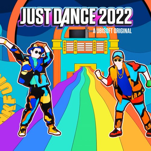 xci，舞力全开 2022 JUST DANCE 2022， JUST DANCE 2022，中文，舞力全开，下载，补丁，魔改