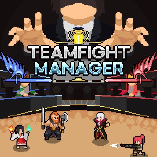 nsz，团战经理 Teamfight Manager，eamfight Manager，中文，下载，补丁