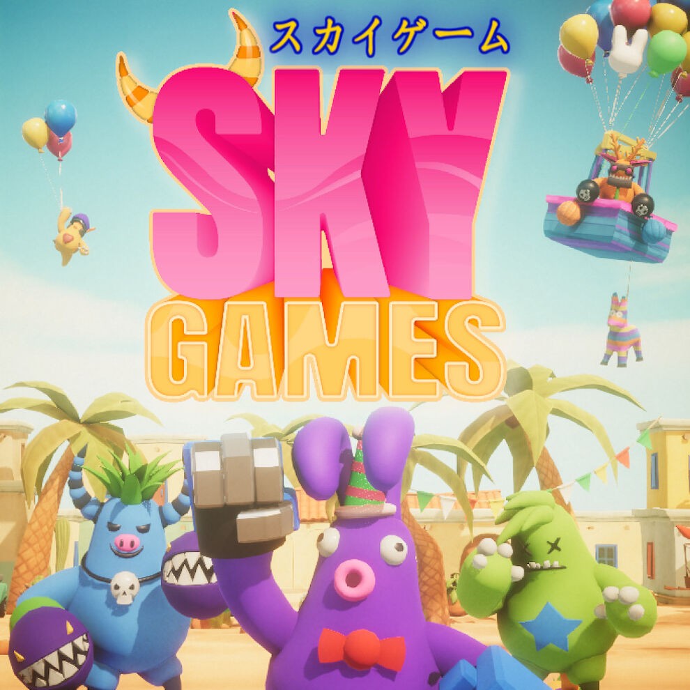 nsp，中文，下载，补丁，魔改，天空游戏 Sky Games スカイゲーム，Sky Games スカイゲーム