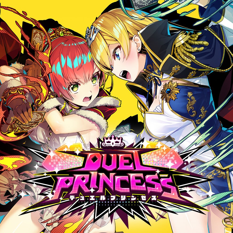决斗公主 Duel Princess，Duel Princess，nsp，xci，中文，下载