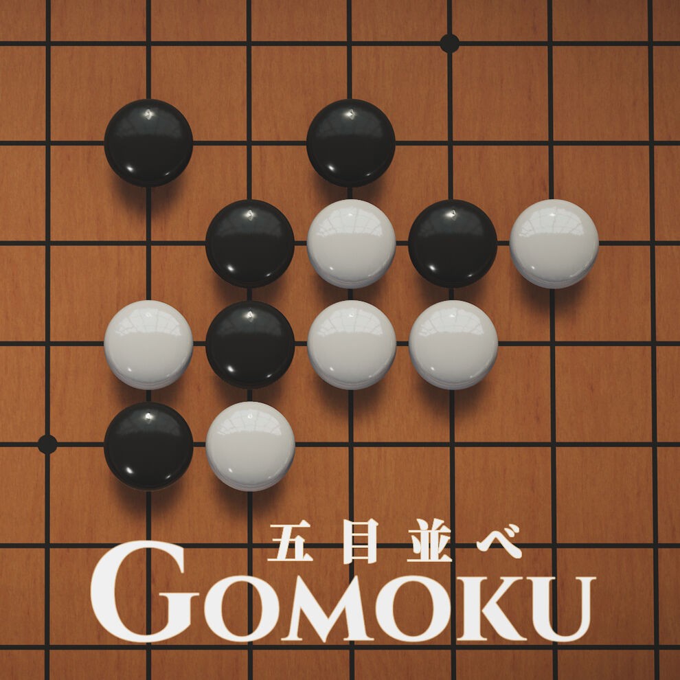 nsp，五子棋 Gomoku Let's Go，Gomoku Let's Go，xci，中文，下载