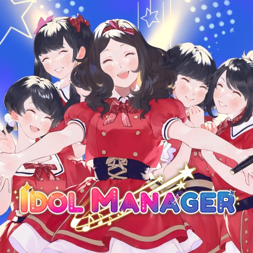 nsz，偶像经纪人 Idol Manager， Idol Manager，补丁，中文，下载