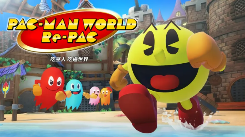 xcz，吃豆人：吃遍世界 Pac-Man World Re-Pac，Pac-Man World Re-Pac，中文，下载，补丁