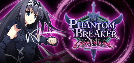 nsz，中文，幻象破坏者:Omnia Phantom Breaker: Omnia，Phantom Breaker: Omnia，下载，补丁