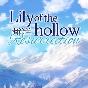 nsz，幽铃兰 – 复活 Lily of the Hollow: Resurrection，Lily of the Hollow: Resurrection，补丁，中文，下载
