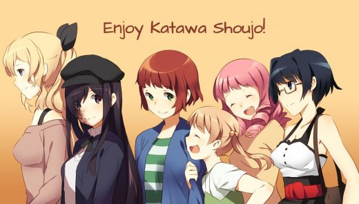 nsp，片轮少女 Katawa Shoujo，Katawa Shoujo，免费，下载