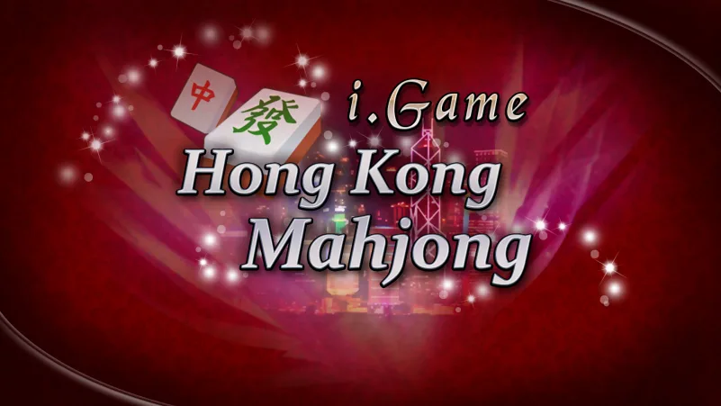 nsz，中文，下载，i.game 香港麻将，I.Game Hong Kong Mahjong