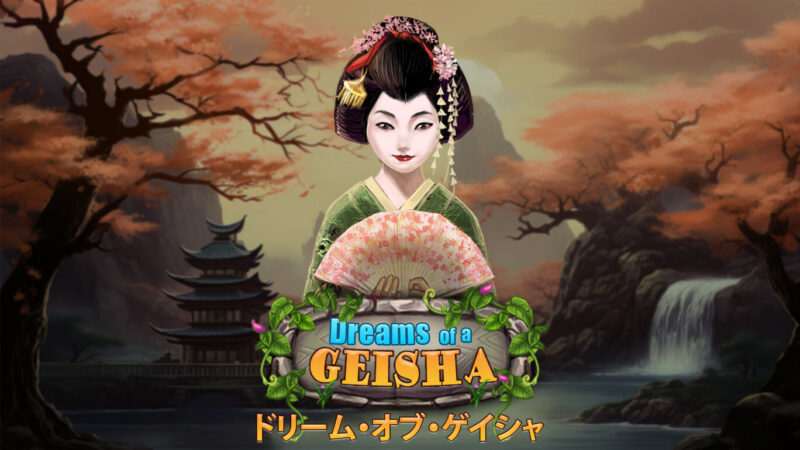 nsz，中文，下载，补丁，Dreams of a Geisha，艺伎之梦