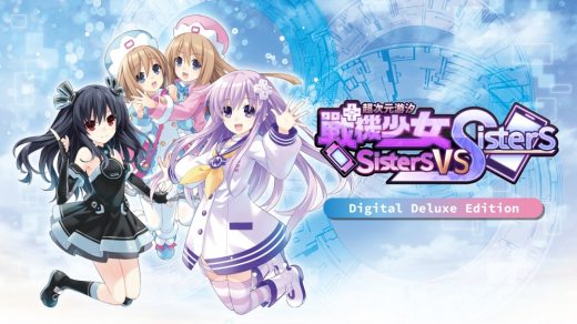 nsp，中文，下载，补丁，dlc，超次元游汐 战机少女，Sisters vs Sisters Digital Deluxe Edition
