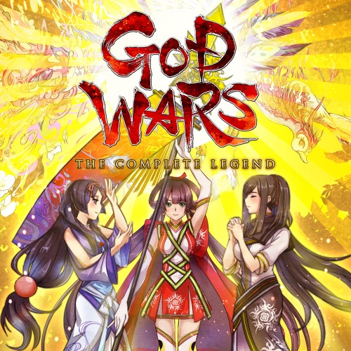 日本神话大战，God Wars The Complete Legend，nsp，xci整合，dlc