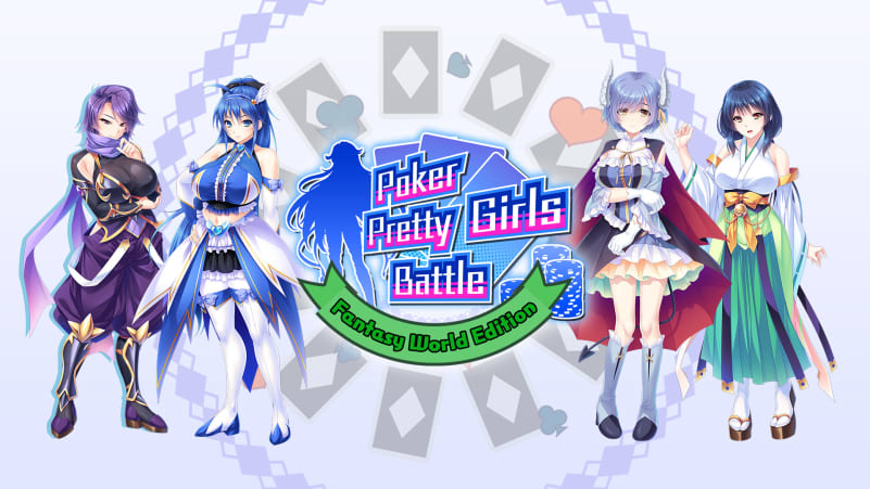 扑克美少女之战 幻想世界，Poker Pretty Girls Battle: Fantasy World Edition，nsp，中文，下载，补丁
