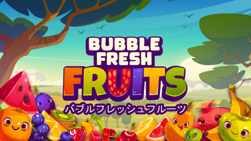 nsz，中文，下载，气泡新鲜水果，Bubble Fresh Fruits