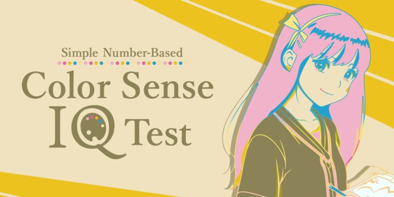 nsz，中文，下载，基于数字色彩感知 简单智商测试，Simple Number-Based Color Sense IQ Test，补丁
