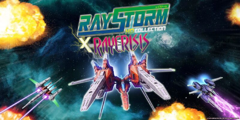 nsz，中文，下载，镭射风暴 x 镭射危机，RayStorm x RayCrisis HD Collection
