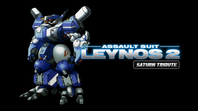 xcz，中文，下载，补丁，重装机兵 雷诺斯2 致敬精选辑，Assault Suit Leynos 2 Saturn Tribute