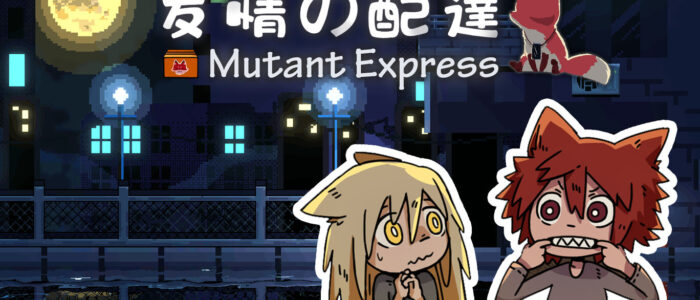 nsz，中文，下载，友情速递，Mutant Express